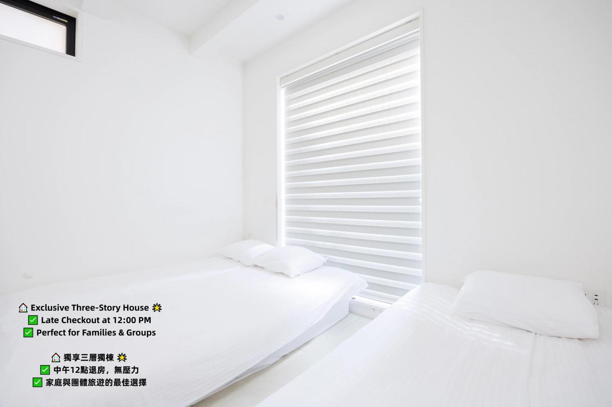 Haku Hotel Tokyo Esterno foto